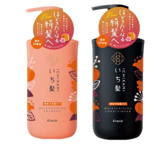 Kracie Ichikami Moisturizing Shampoo & Conditioner Set 480g Each