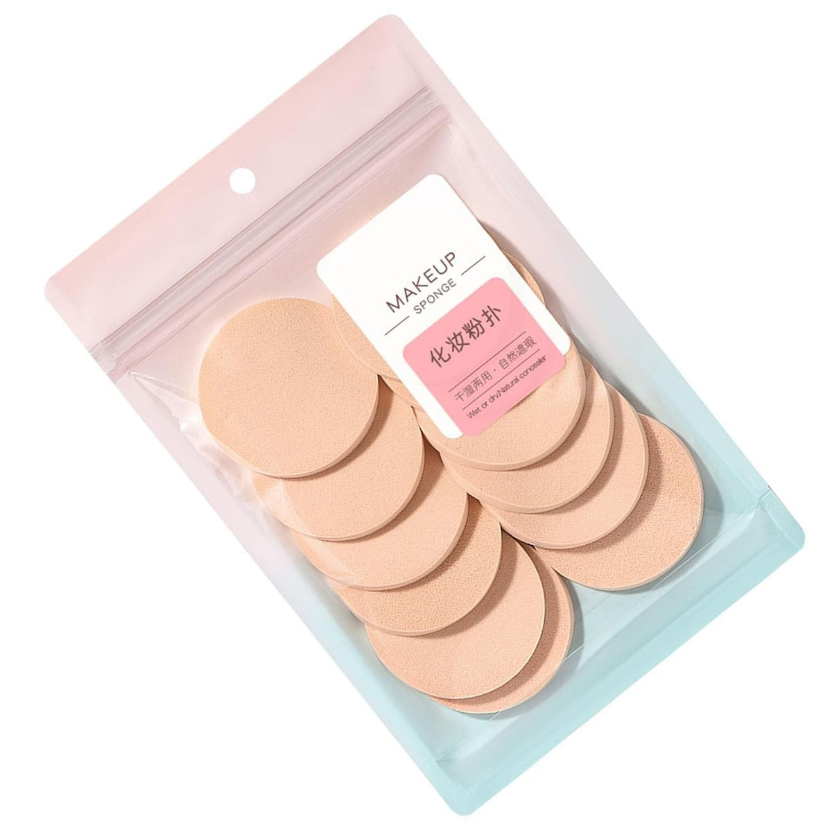 12-Pack Makeup Sponge Set - Round, Multicolor Beauty Blenders for Foundation & Powder
