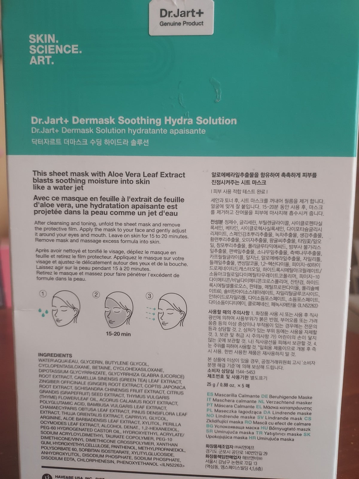 Dr. Jart+ Soothing Hydra Solution Sheet Masks 5-Pack