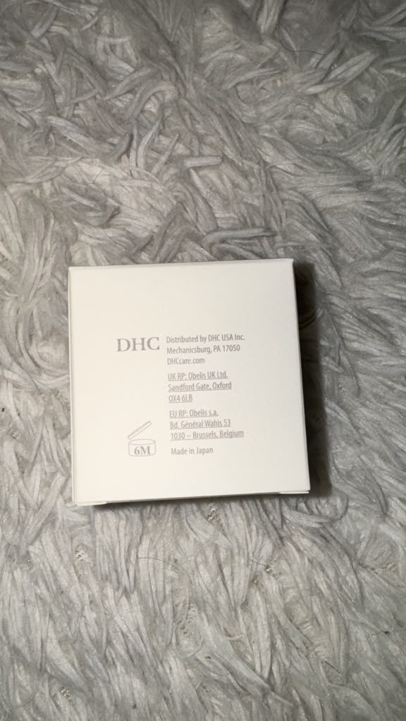 DHC Extra Nighttime Moisture Facial Moisturizer - 1.5 oz