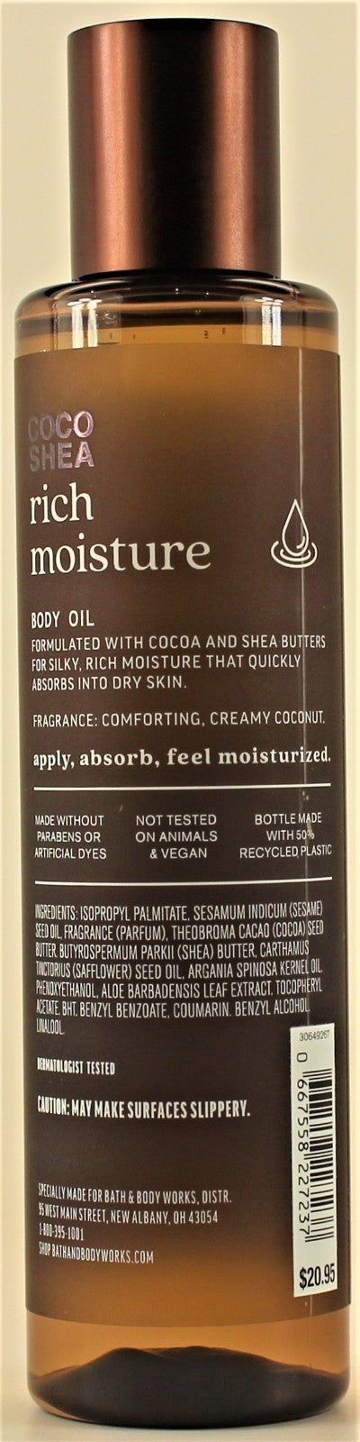 Coco Shea Rich Moisture Body Oil, 6.3oz - 4 Pack