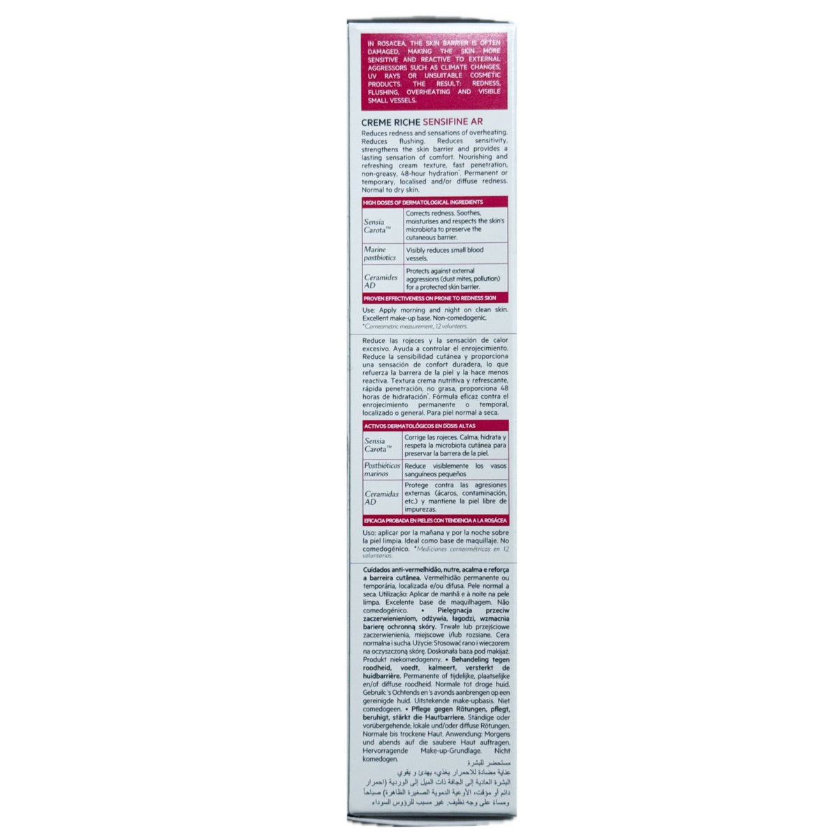 SVR Sensifine AR Anti-Redness Cream 40ml
