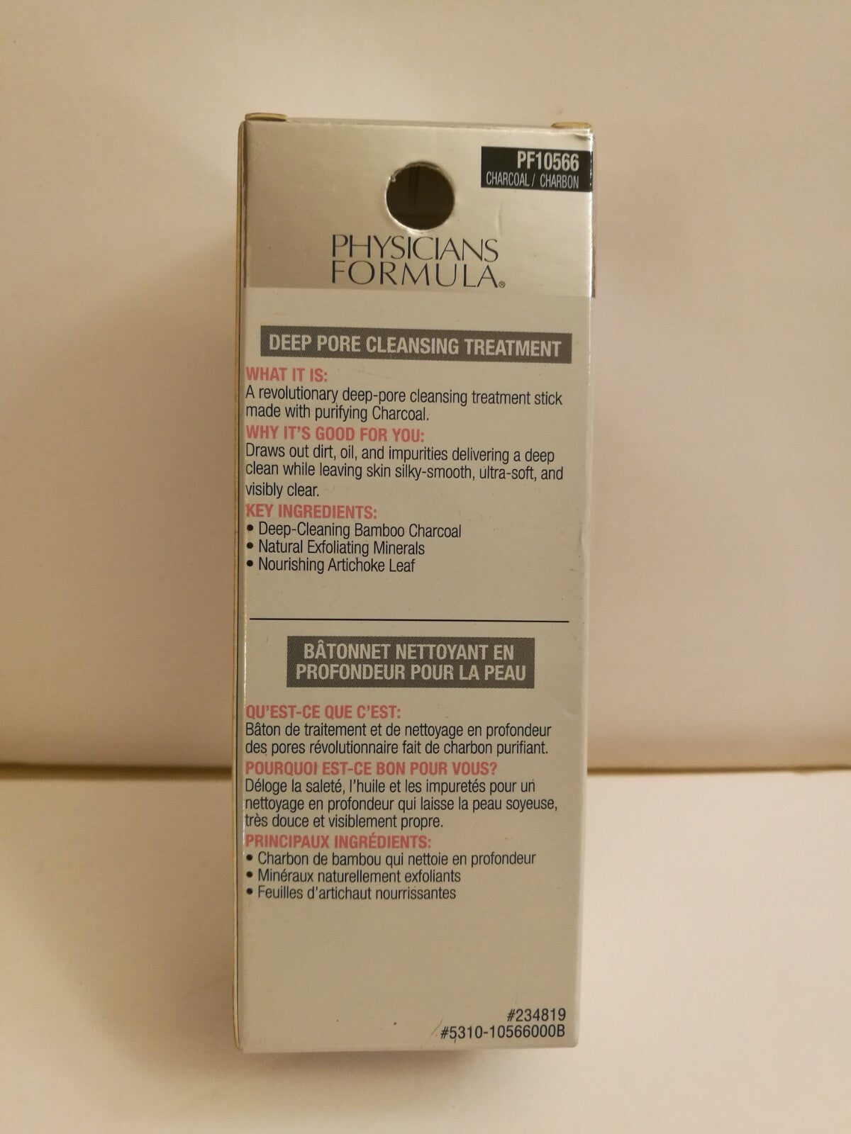 Charcoal Detox Deep Pore Cleansing Stick Treatment for Face - PF10566