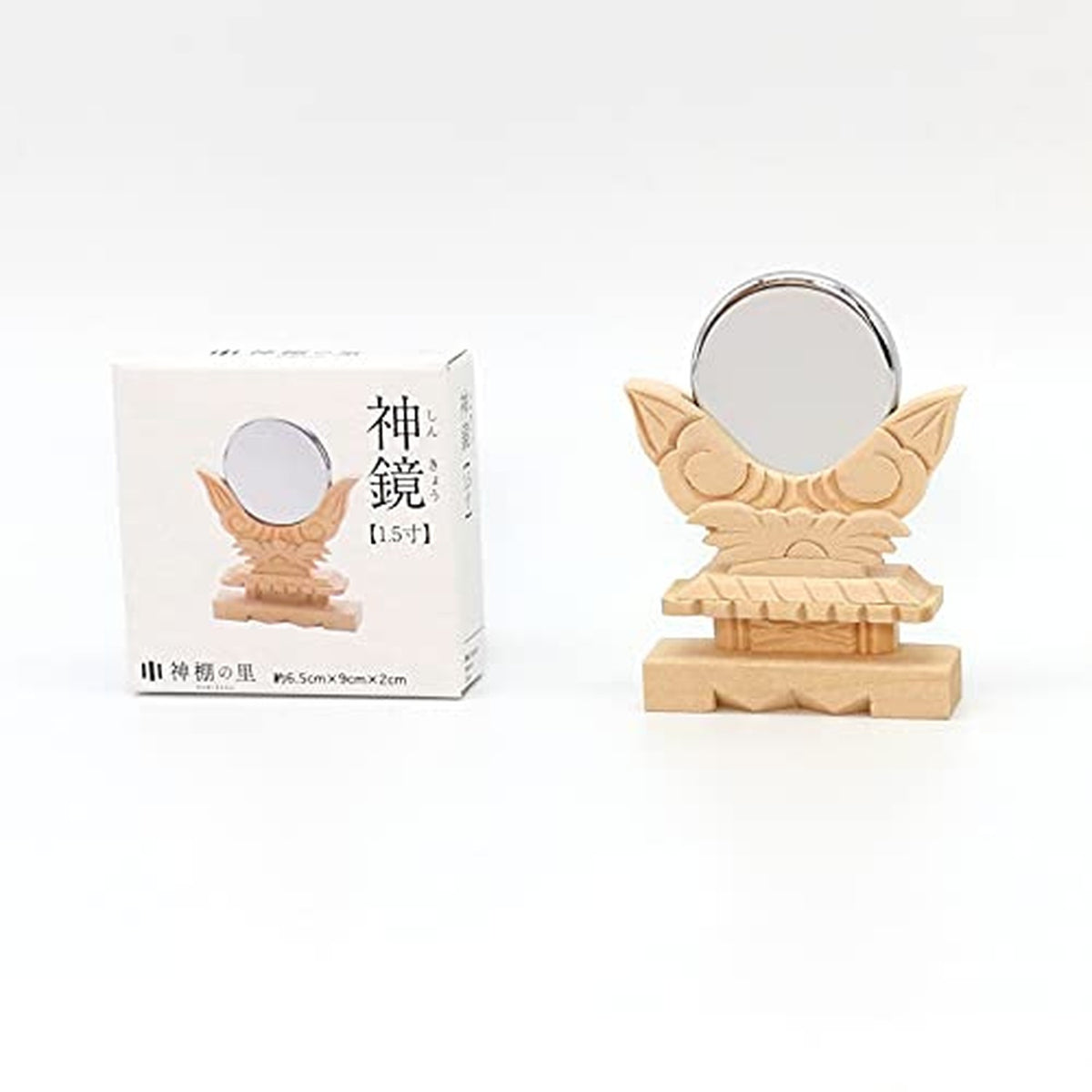 Shinto Mirror Sunburst 1.5 Inch Religious Mirror Chrome Plated Tabletop Decor