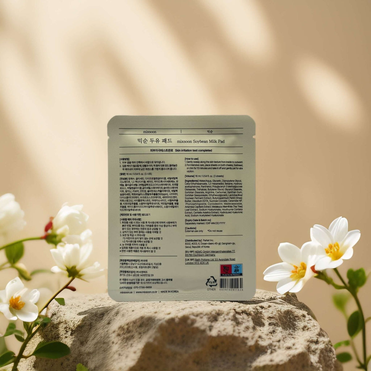 Gentle Exfoliating Soybean Milk Pads - Hydrating Facial Toner 10 Count