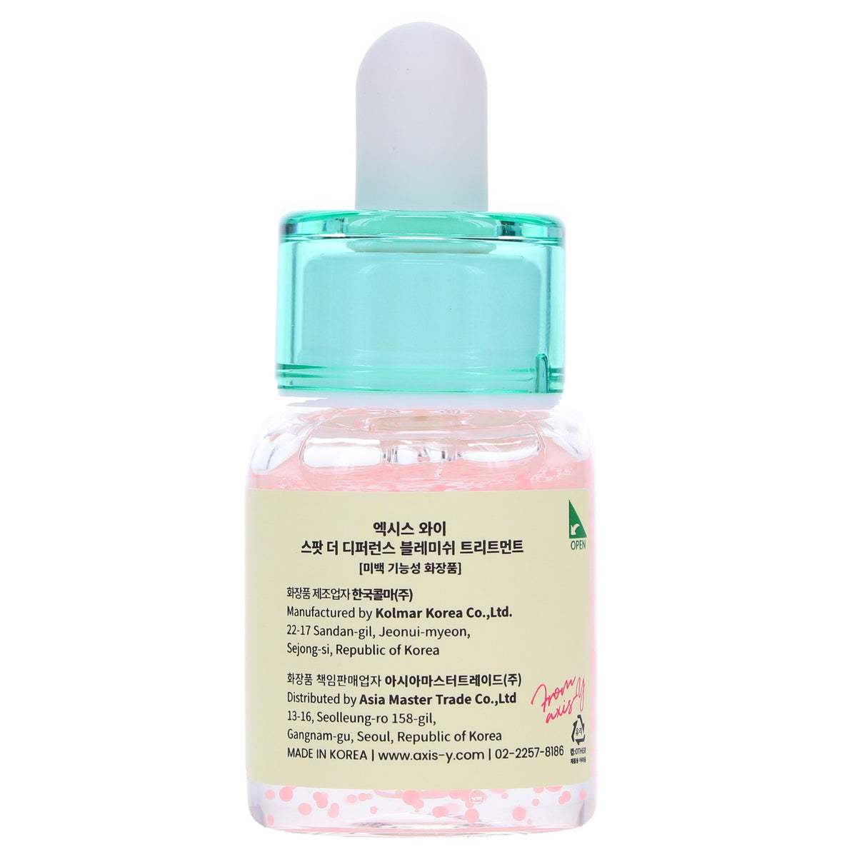 Blemish Treatment Serum for Acne Spot Clearing - 0.5 oz