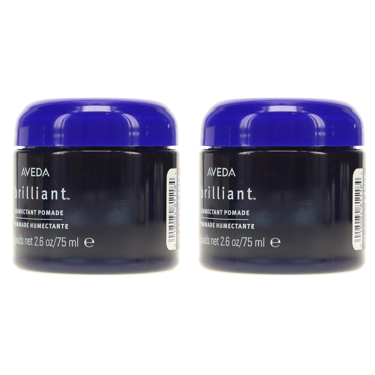 Aveda Humectant Pomade 2.5 oz - Pack of 2 Hair Styling Shine & Frizz Control