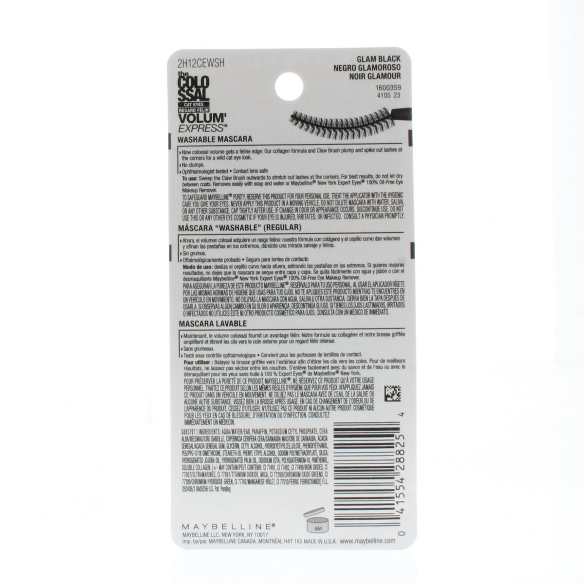 Maybelline The Colossal Cat Eyes Washable Mascara 233 Glam Black 9.2ml
