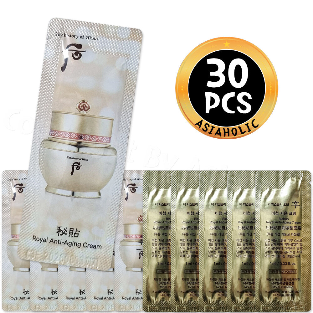 Anti-Aging Face Cream Sample Set - Multiple Quantities - All Skin Types