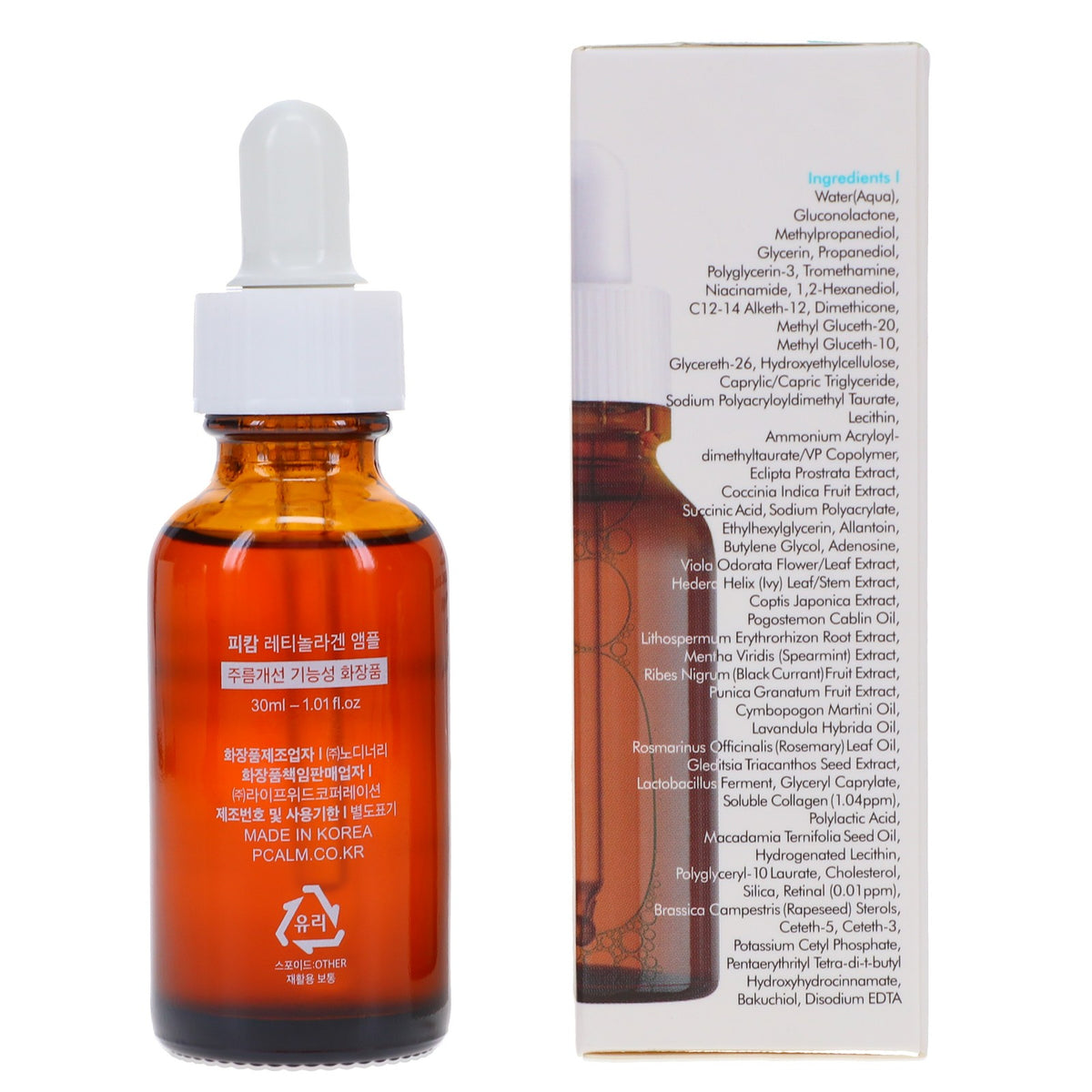 Retinol Anti-Aging Ampoule for Sensitive Skin - 1 oz