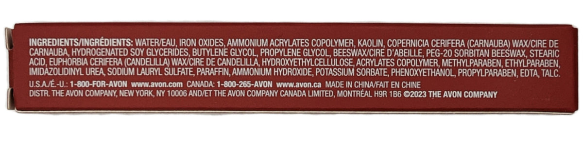 Waterproof Black Mascara 0.21 oz - Avon FMG Glimmer
