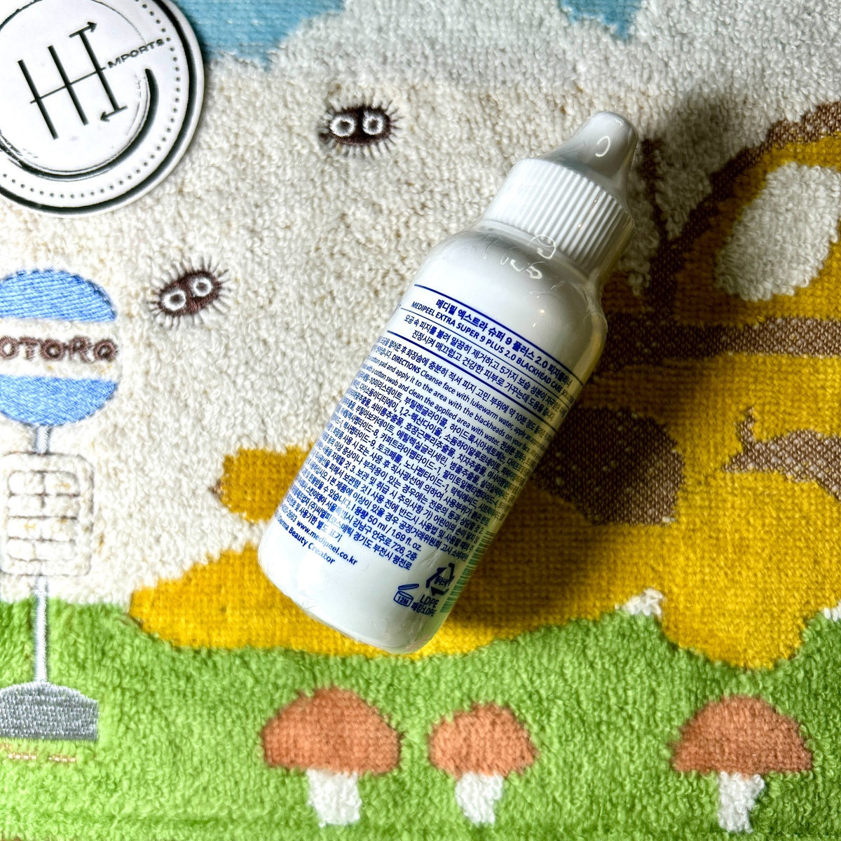 Blackhead Care Solution with AHA BHA PHA 50ml - Pore Minimizer & Sebum Reducer