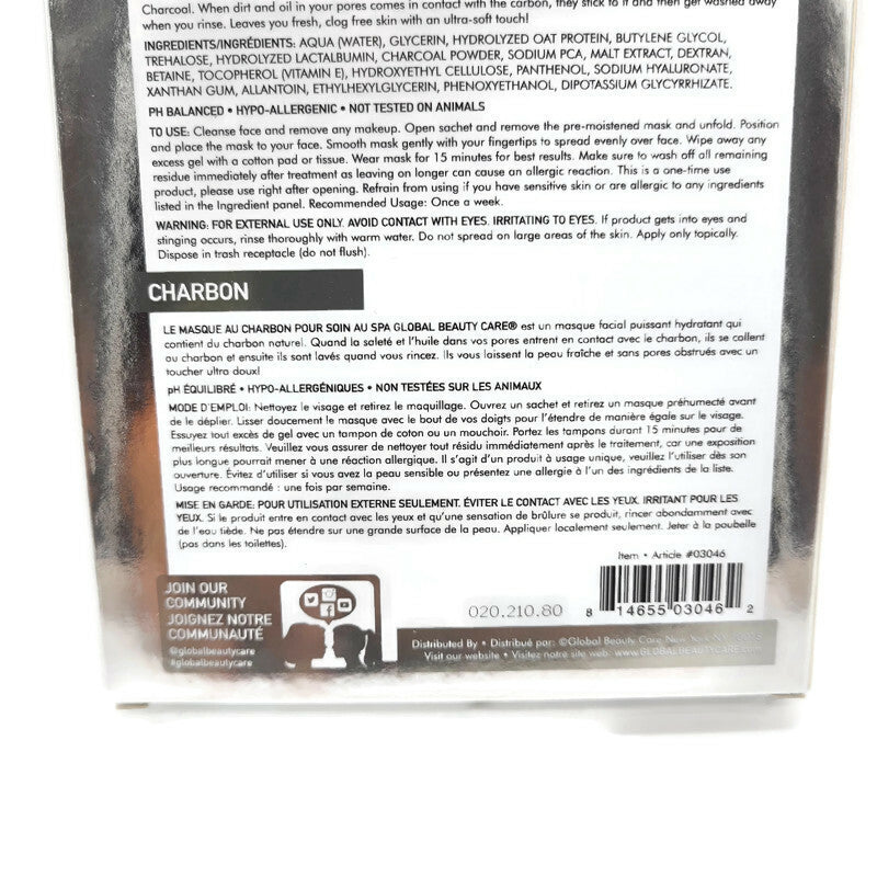 Charcoal Spa Treatment Mask Anti-Aging Serum - 3 Pack