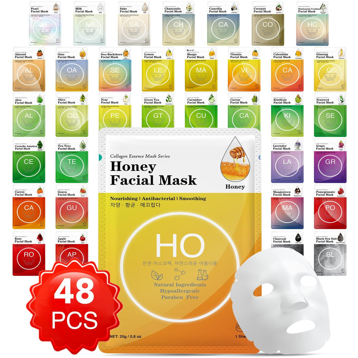 Collagen Essence Sheet Masks - 48 Pack