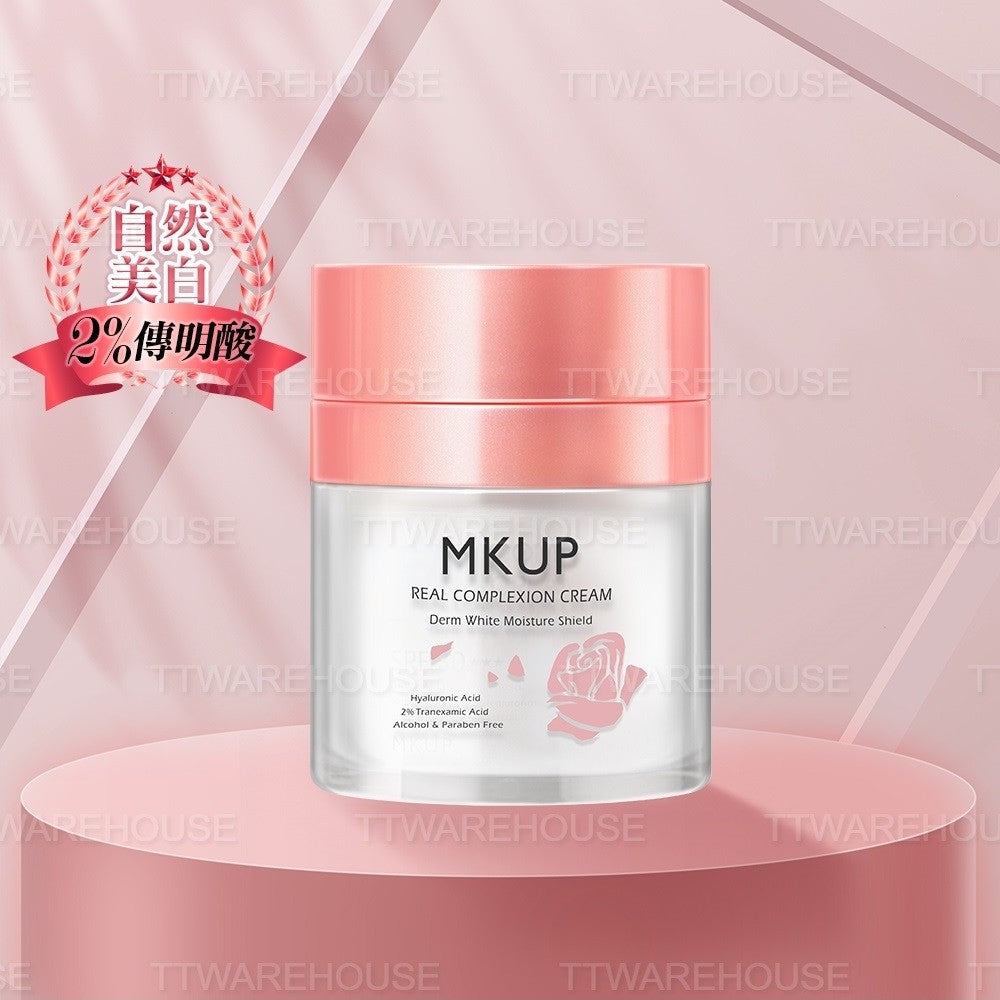 Skin Whitening Moisture Shield Tone-Up Cream 30ml - Dual Effect, Hydrating & Brightening