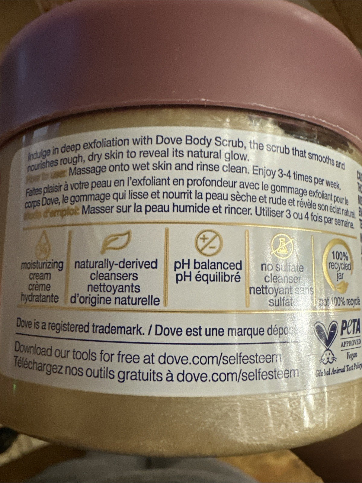 Dove Exfoliating Body Scrub for Women Brown Sugar & Coconut Butter 15