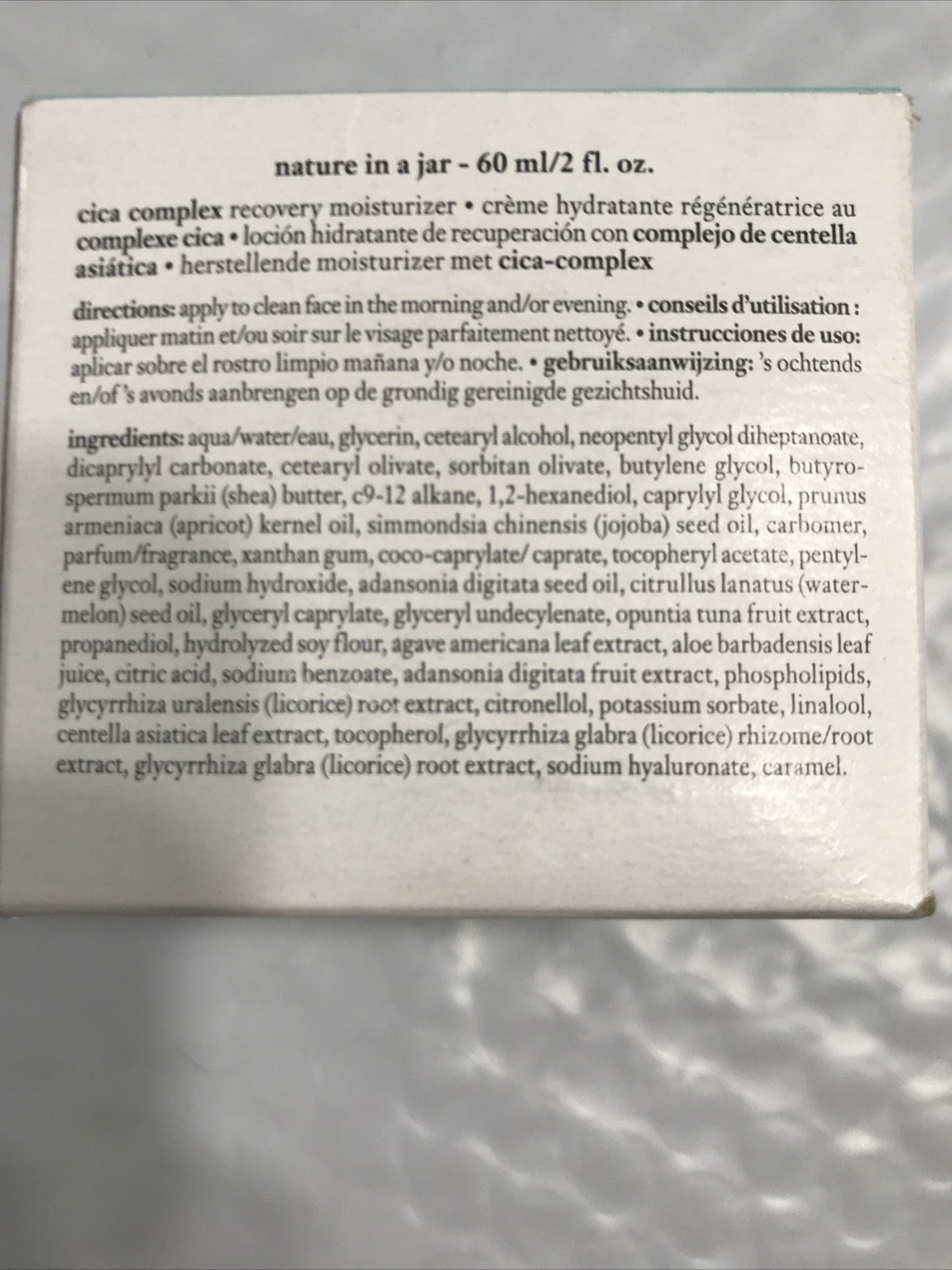 PHILOSOPHY Nature In A Jar Cica Complex Recovery Moisturizer 2oz