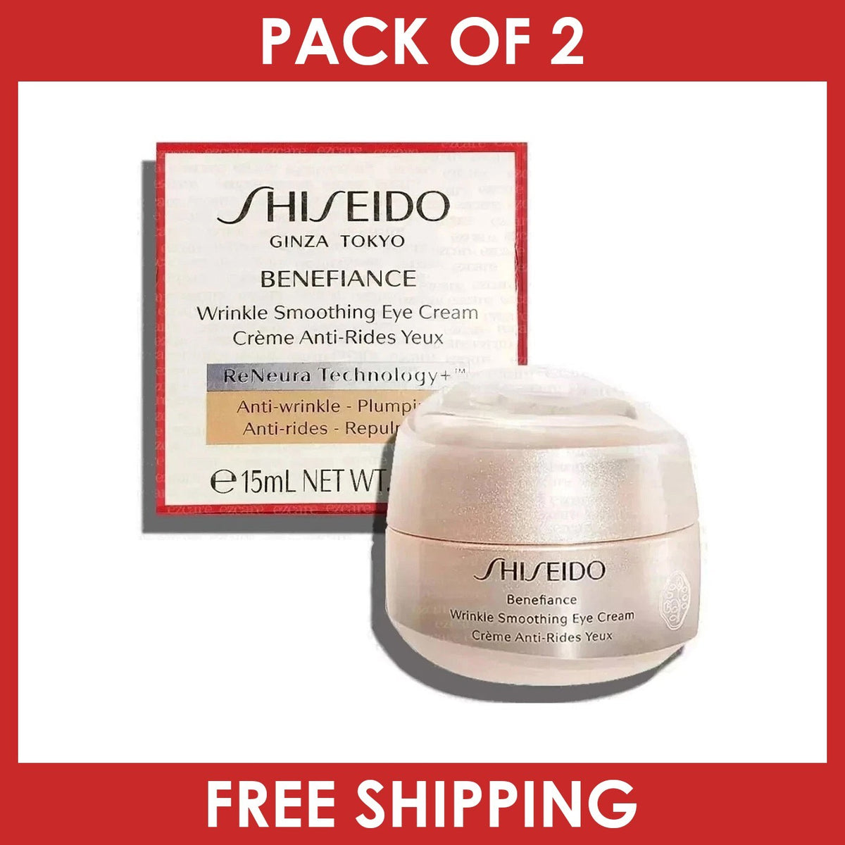 Pack of 2 Shiseido Benefiance Wrinkle Smoothing Eye Cream 0.51oz - Anti-Aging, Hydrating