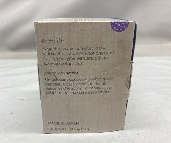 Tatcha The Rice Polish Gentle Foaming Enzyme Powder, 2.1 oz- NEW IN