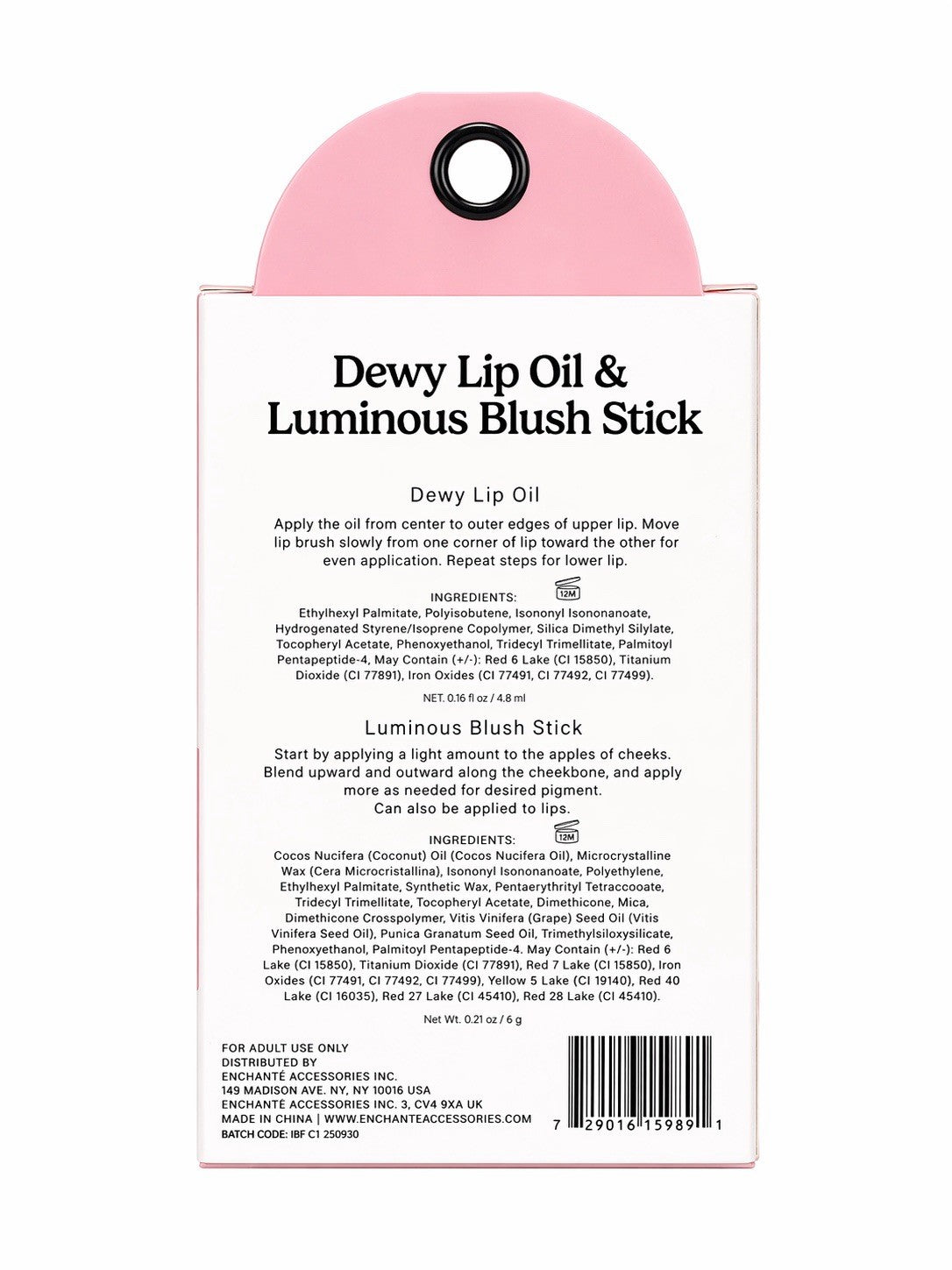 Dewy Lip Oil & Luminous Blush Stick Set - Hydrating Makeup Duo Cherry Pink