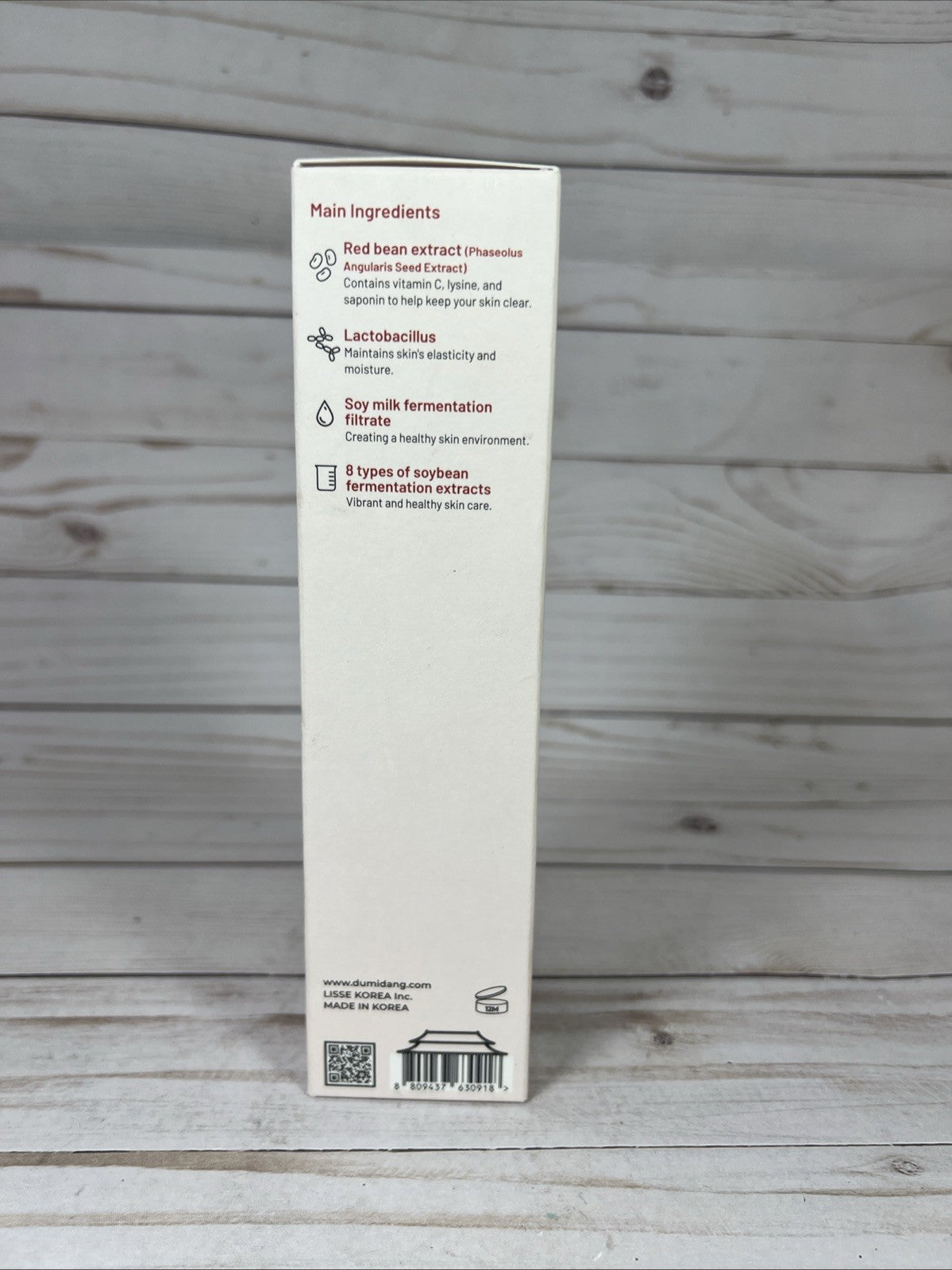 Vegan Red Bean Extract Toner - Brightening & Hydrating Facial Mist 6.76oz