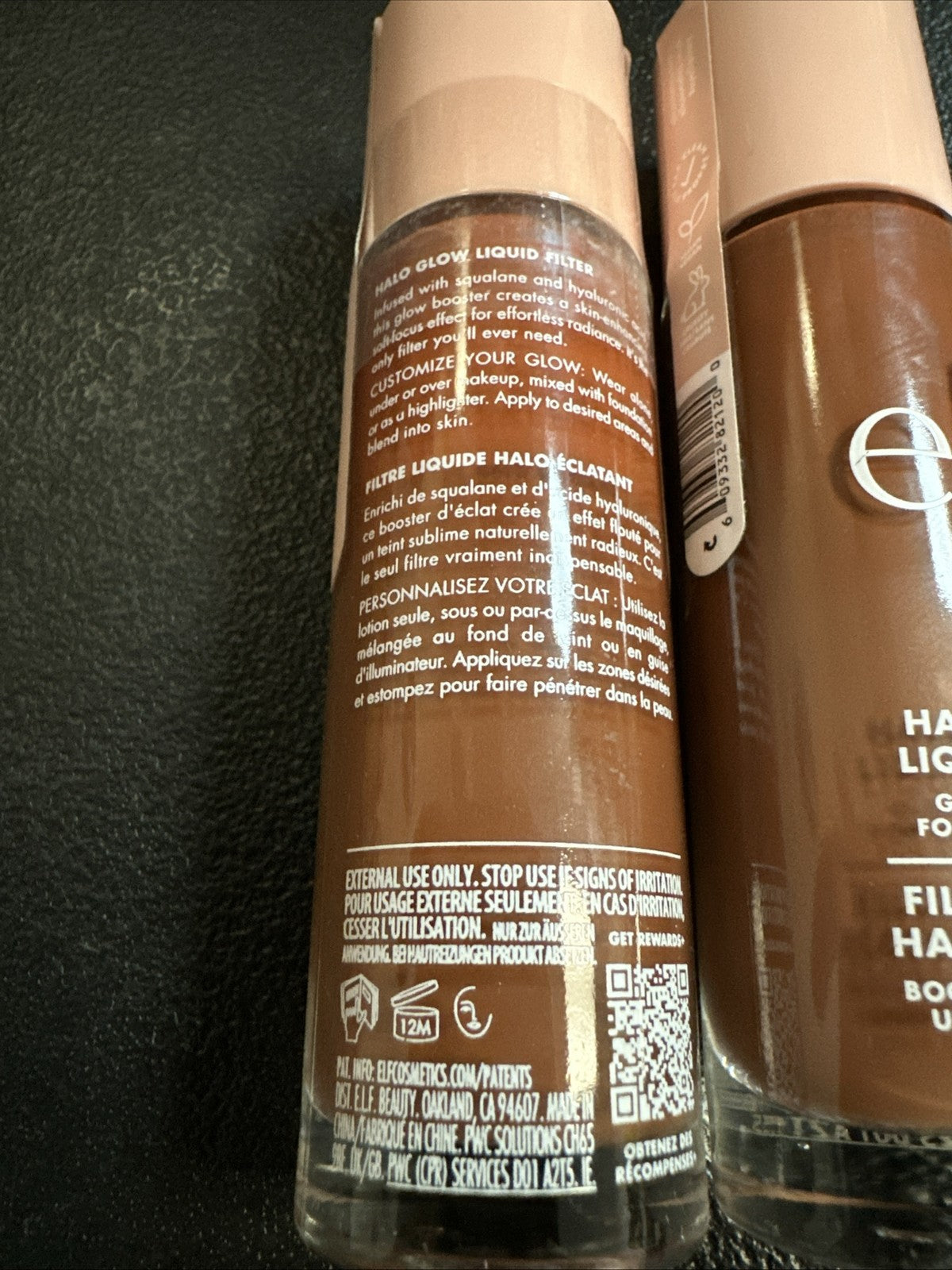 ELF Halo Glow Liquid Filter Pack of 2 - Shade 8 Rich, Radiance Boosting Vegan Serum
