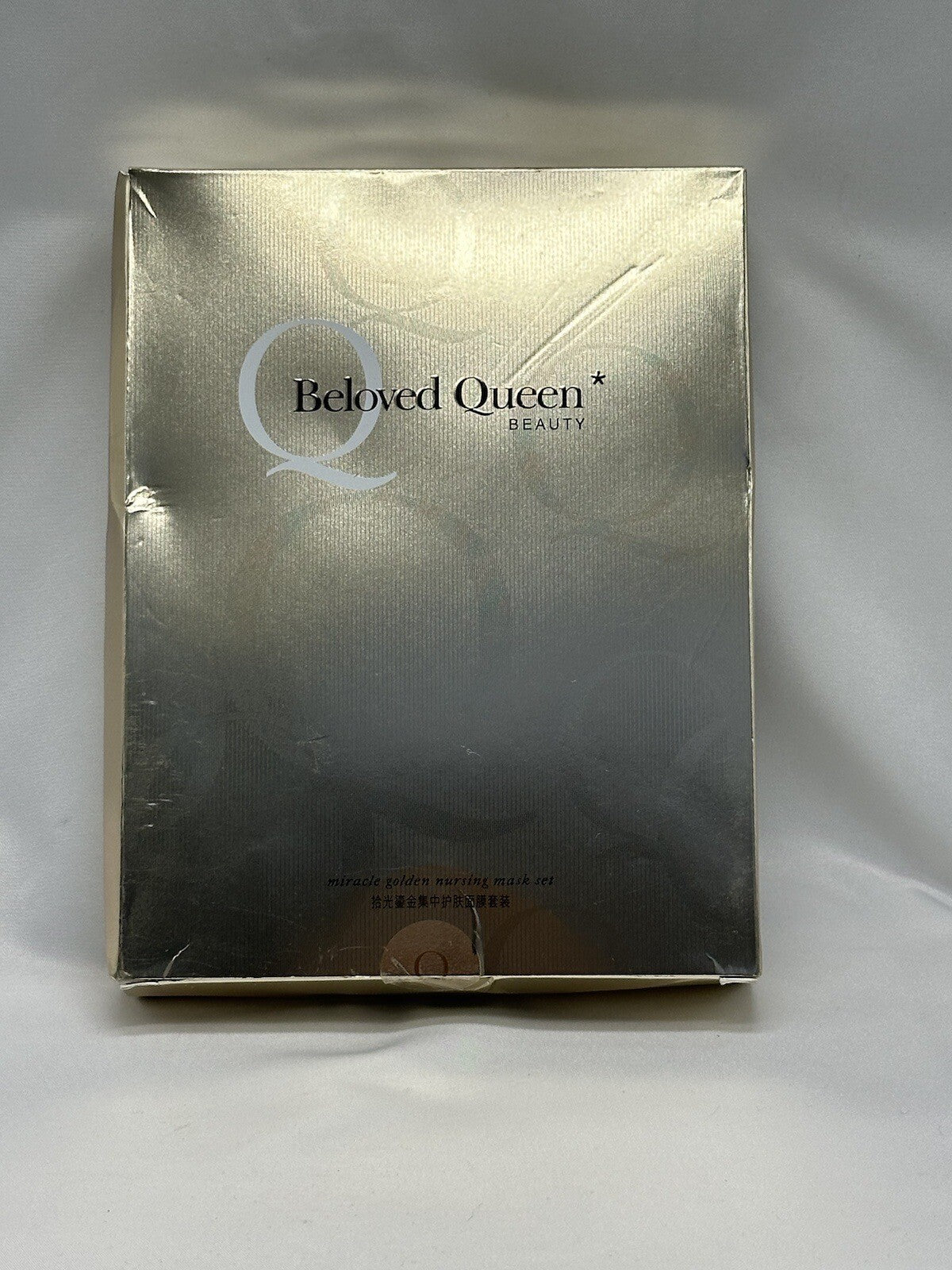 Golden Facial Mask & Eye Mask Set – 10 Pieces