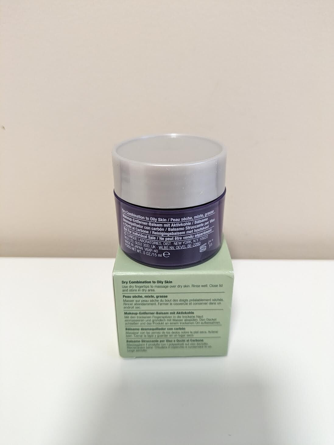 Clinique Charcoal Cleansing Balm Travel Size 0.5 oz - Makeup Remover