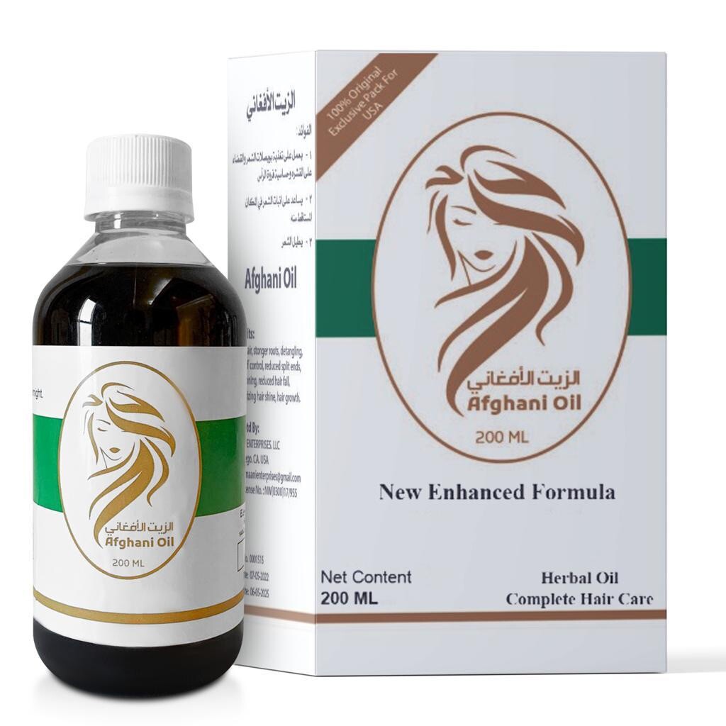 Afghani Hair Oil - 200ML Pure Afghan Cannabis Hair Treatment for Shine & Growth