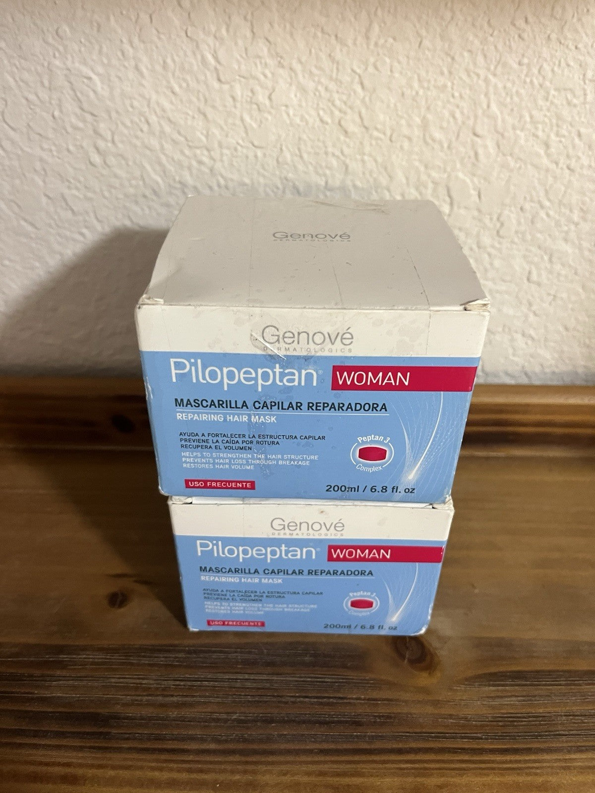 Pilopeptan Woman Hair Mask 6.8 fl oz - Regenerating Repair (2-Pack)