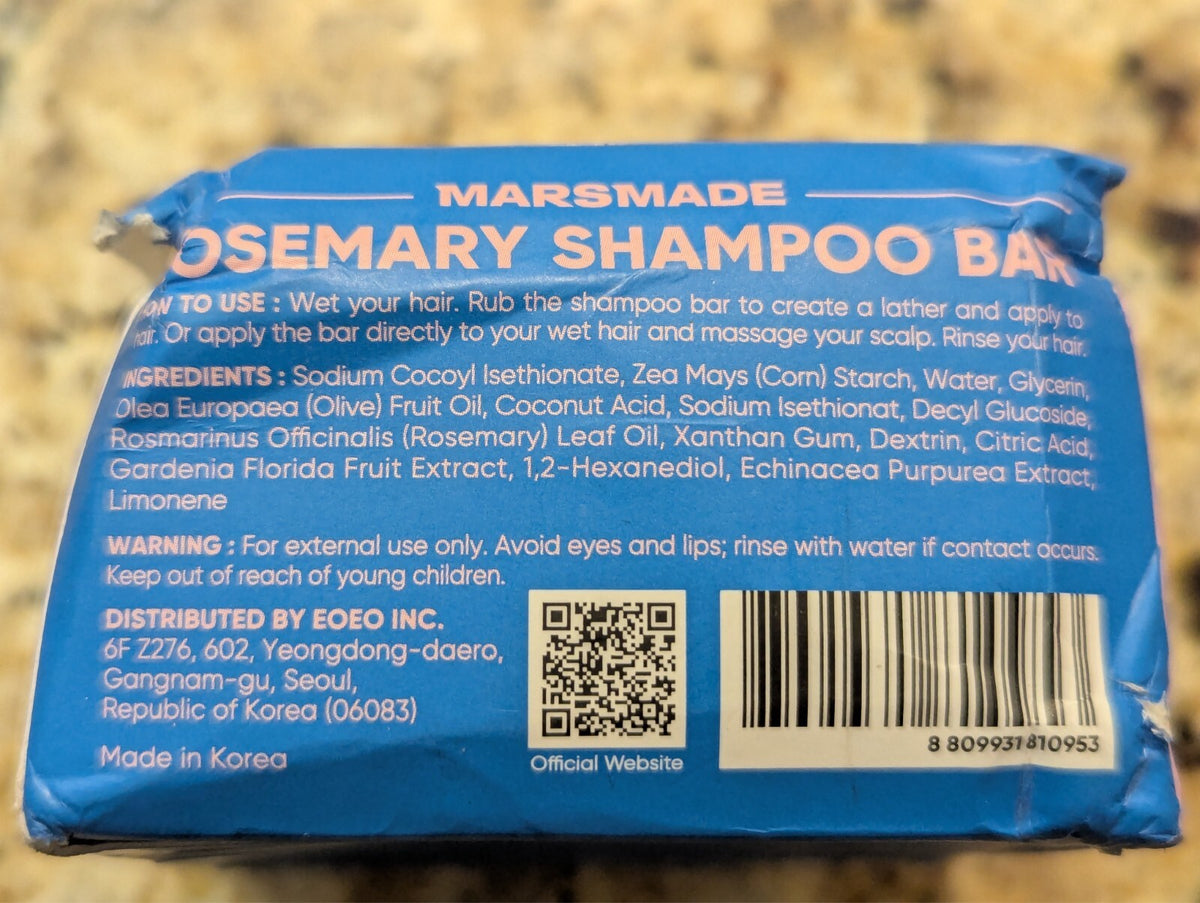 Mars Made Rosemary Shampoo Bar 4.2 oz Natural Hair Care for Clean Scalp