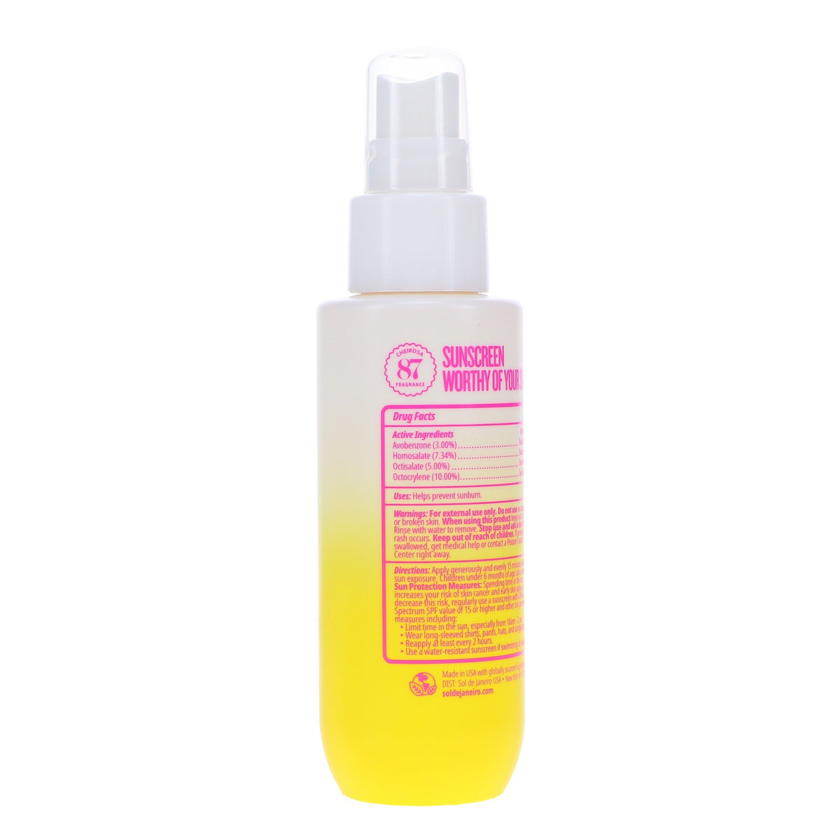 SOL DE JANEIRO RIO RADIANCE SPF 50 BODY OIL 3 OZ ~ Dec 2025 New, Free