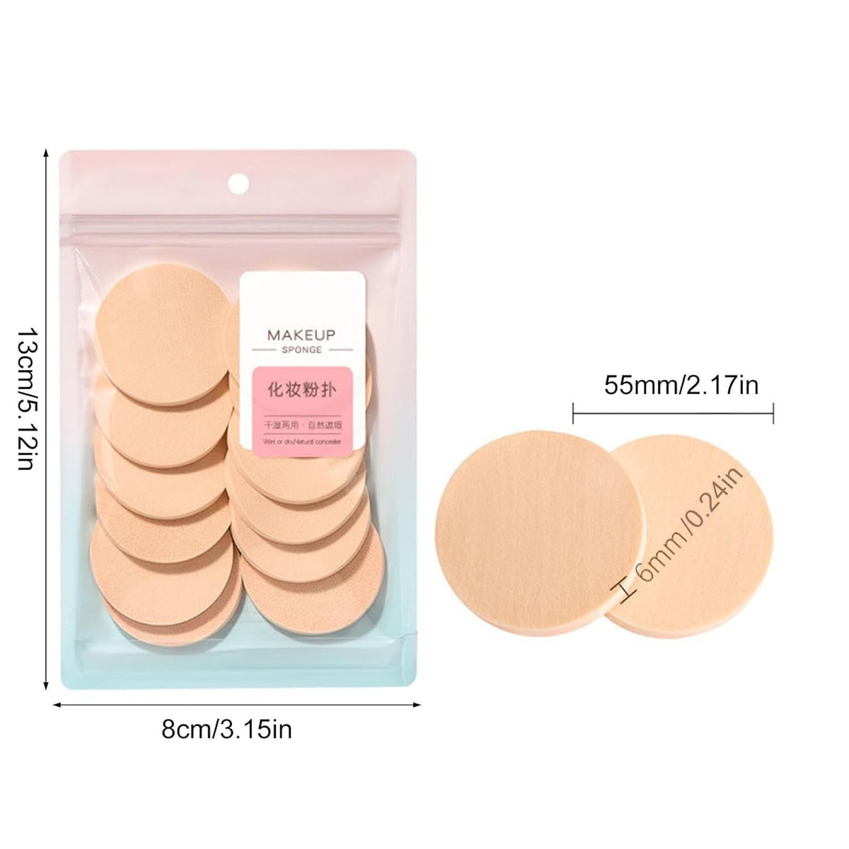 12-Pack Makeup Sponge Set - Round, Multicolor Beauty Blenders for Foundation & Powder