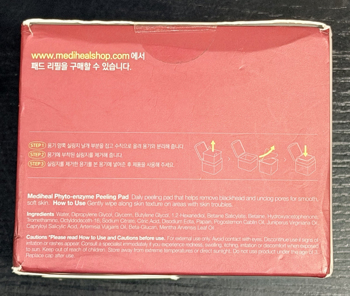 Mediheal Phyto Enzyme Exfoliating Toner Pads for Pore Tightening & Blackhead Removal