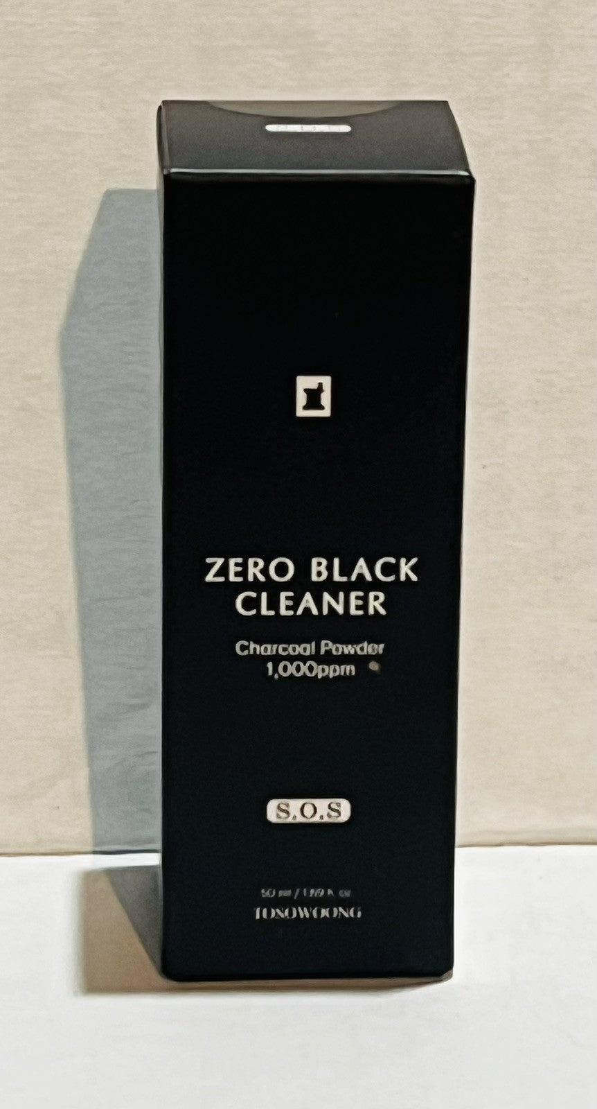 2 Pack Charcoal Powder for Pore Cleansing - Black Cleaner with 1,000ppm, Exp 10/26
