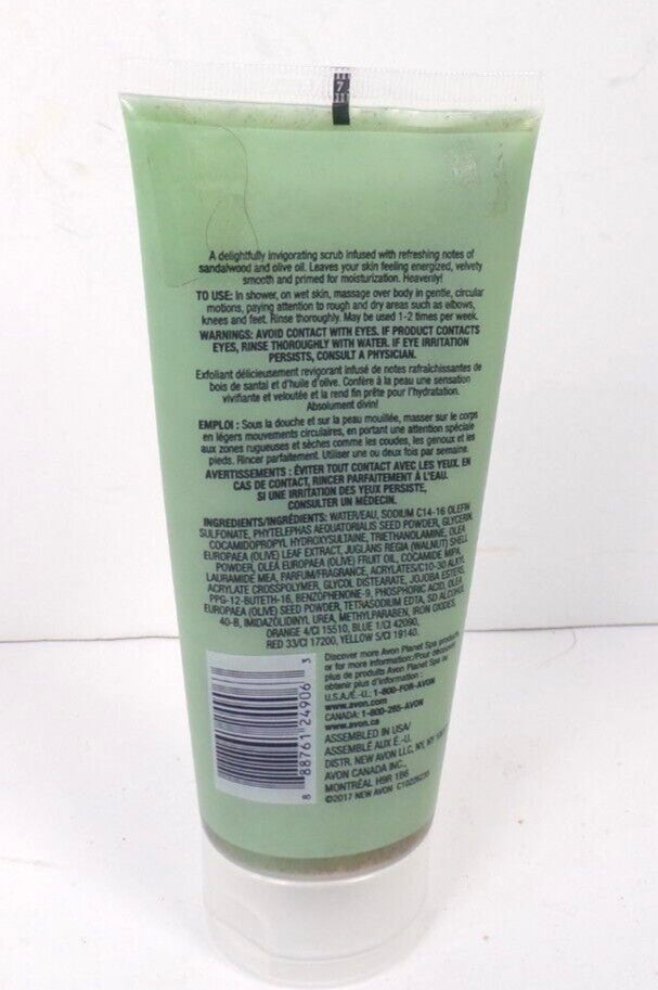 Avon Planet Spa Heavenly Hydration Body Scrub with Olive Oil Sealed