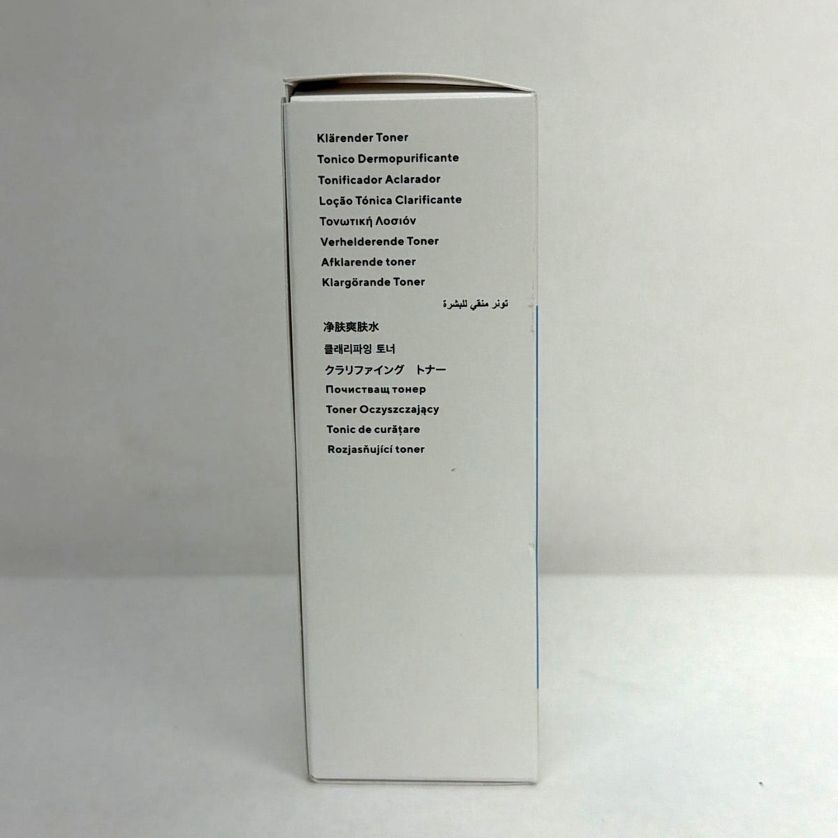 Unisex Clarifying Toner - Murad 6oz Skin Care for Clear, Balanced Skin