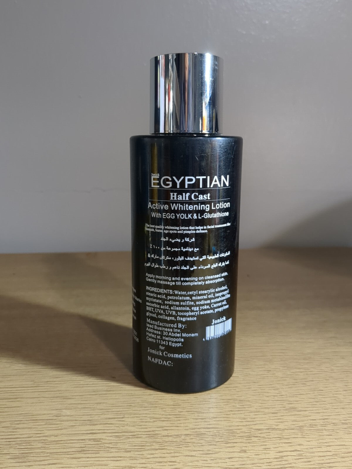 Egyptian Whitening Lotion with Glutathione & Egg Yolk SPF 20 400ml