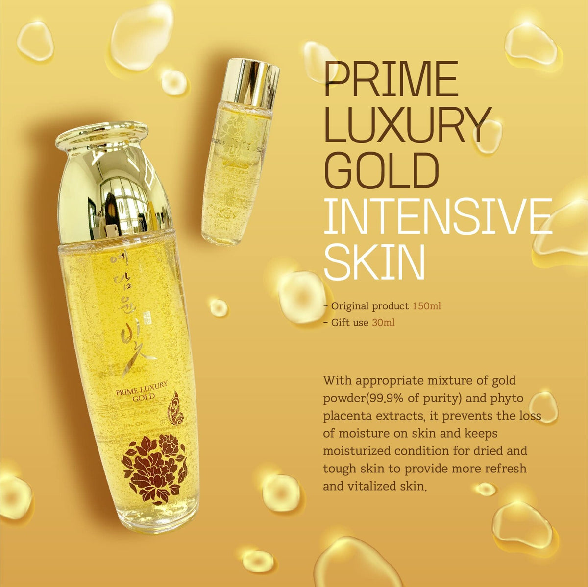 Luxury Gold Women Skin Care Set - Nourishing Moisturizing Gift Kit with Serum Cream BB