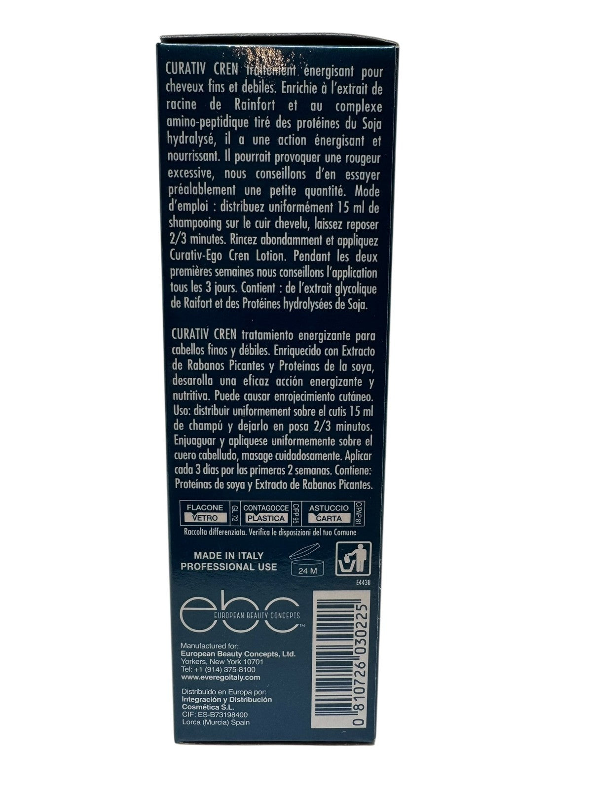 Energizing Hair Treatment for Fine & Weak Hair 4.22 oz