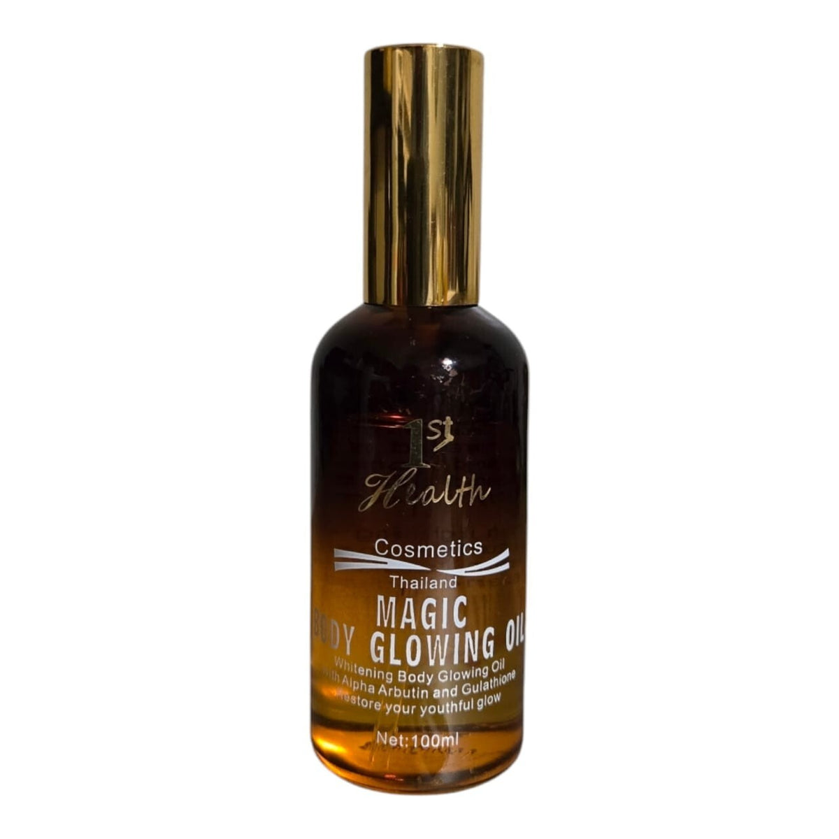 Body Glowing Nourishing Oil - 100ml Moisturizing Skin Oil for Radiance