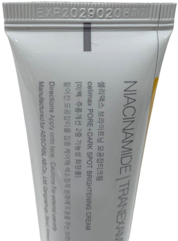Pore Minimizing Brightening Cream for Dark Spots & Hyperpigmentation - 35mL