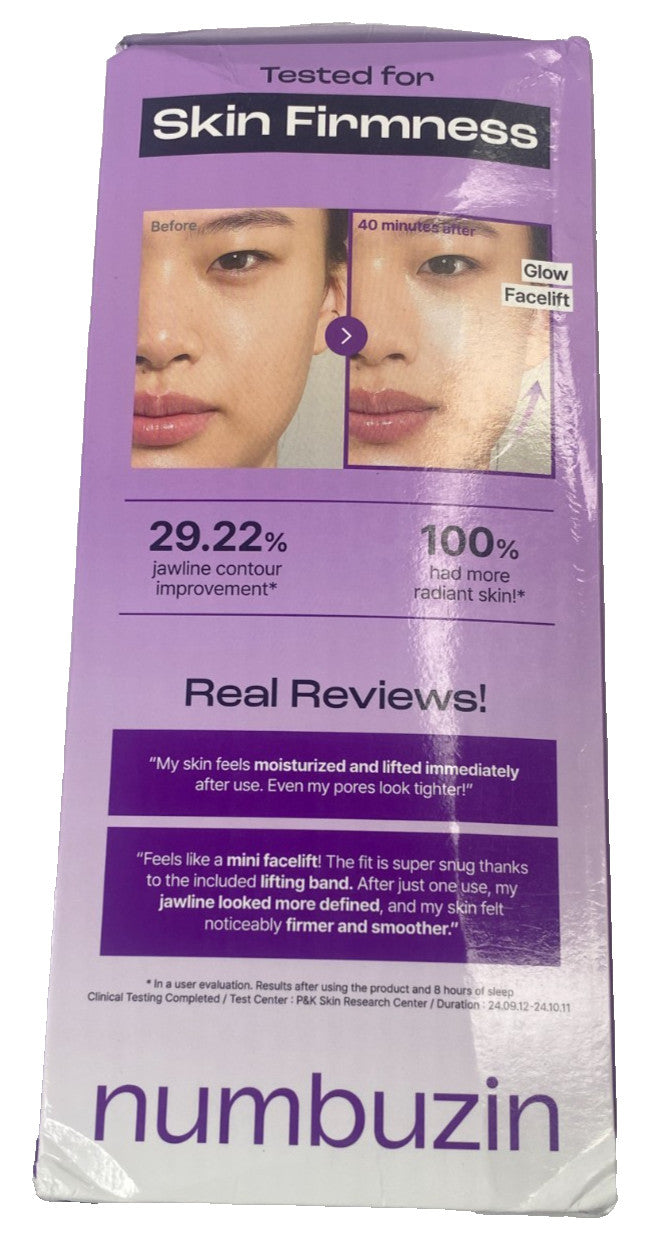 NAD Bio Lifting Sheet Mask - 16 Count Full Coverage