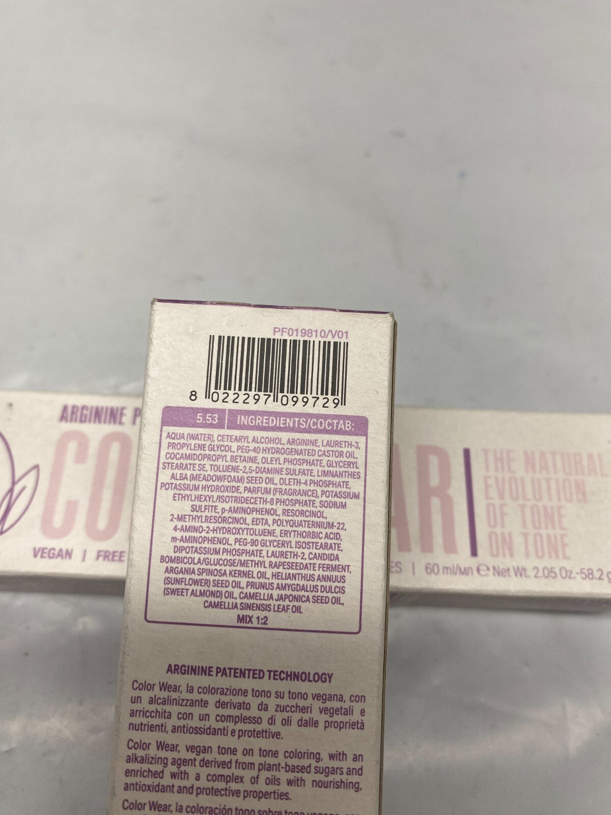 Alfaparf Milano Colorwear Hair Color 2.05 oz - Lot of 2