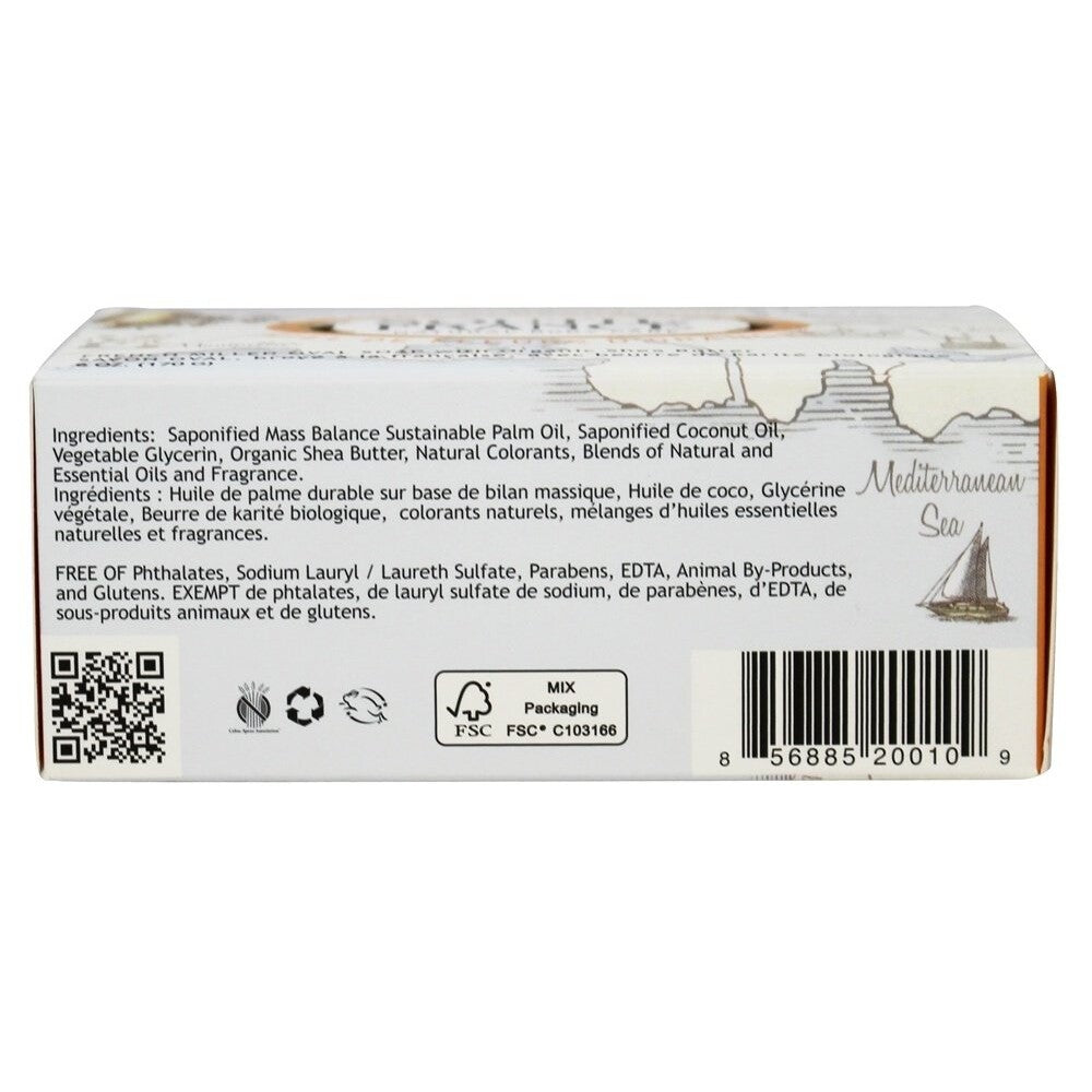 South of France French Milled Vegetable Bar Soap Orange Blossom