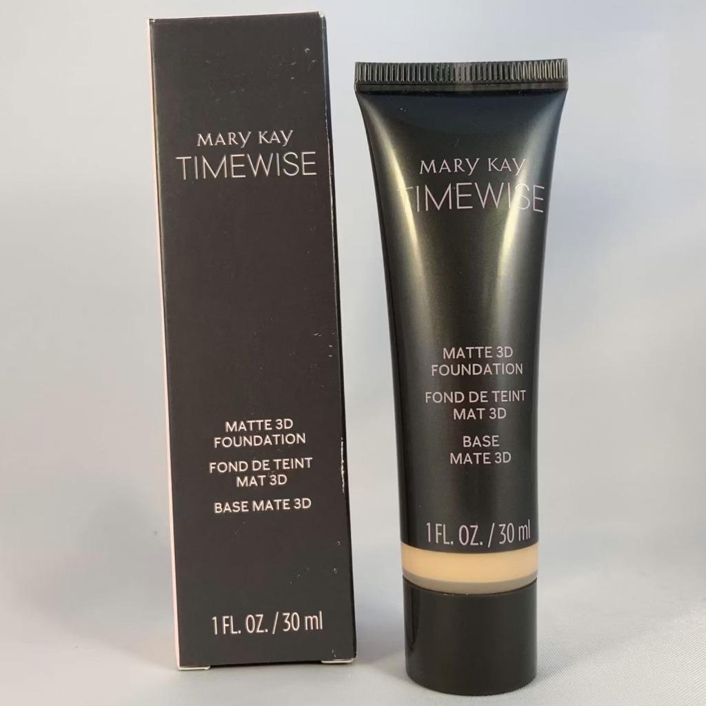 Matte Liquid Foundation for Oily Skin - Custom Shade Selection, Long-Lasting Coverage