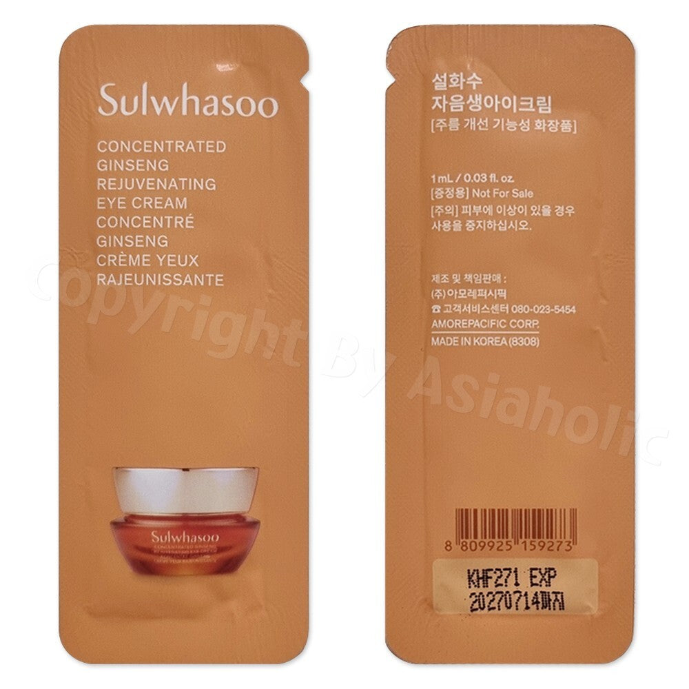 Sulwhasoo Concentrated Ginseng Rejuvenating Eye Cream Set 30 x 1ml for All Skin Types