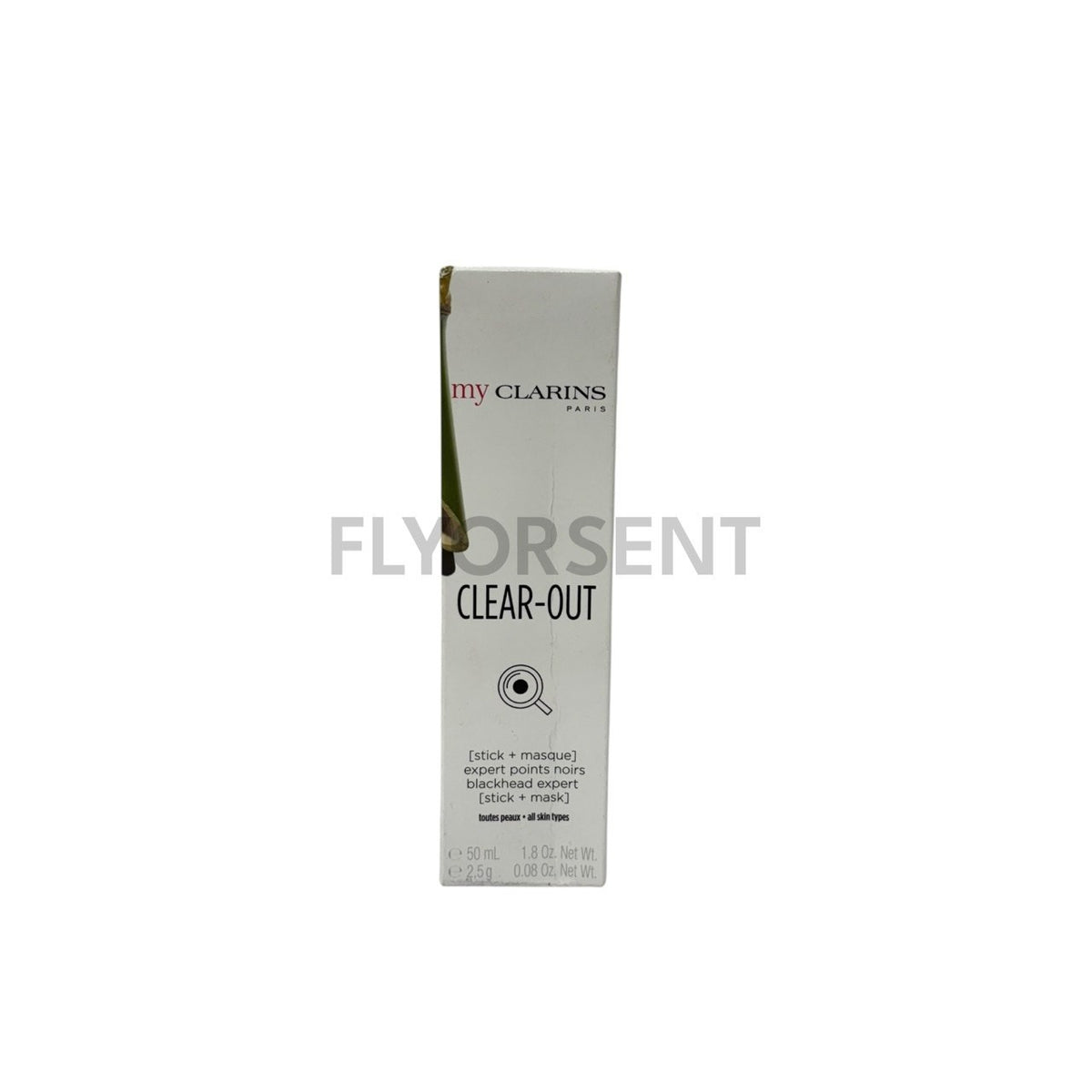 Blackhead Removal Stick - All Skin Types, 1.8oz Facial Treatment