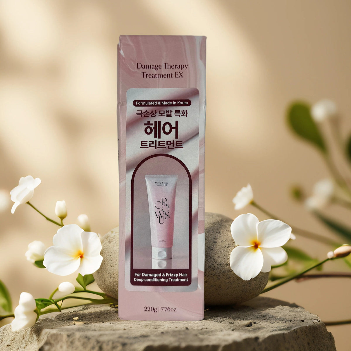Damage Repair Hair Treatment with Marine Collagen - 7.76 oz