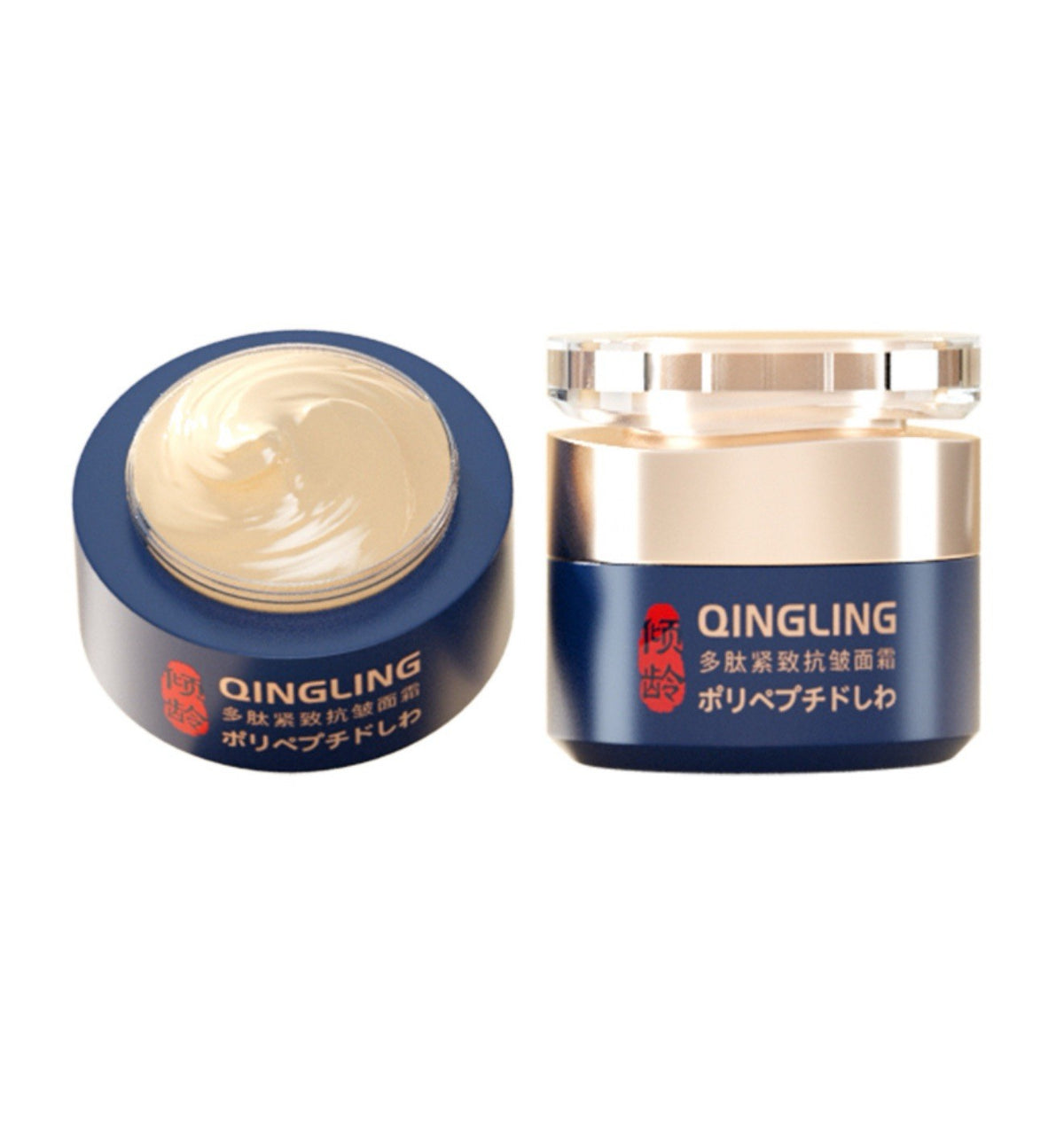 Polypeptide Face Cream 50g Moisturizer & Firming Skin Care for Daily Use